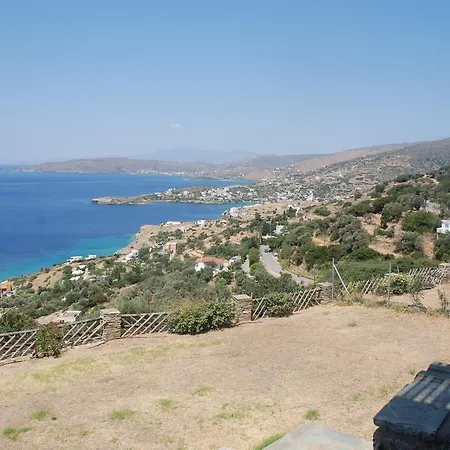 View Of The Endless Blue Сasa de vacaciones