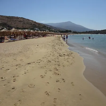 Сasa de vacaciones View Of The Endless Blue